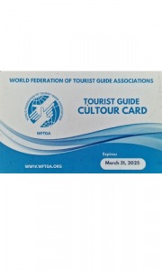 WFTGA Organization - Certification - Aitor Delgado
